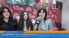 Aspettando il TG - All'Acrobatic guest star Very&Sasy